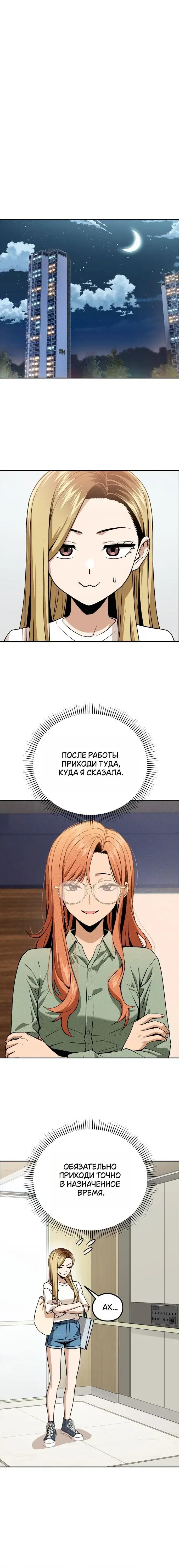 Page 5.001