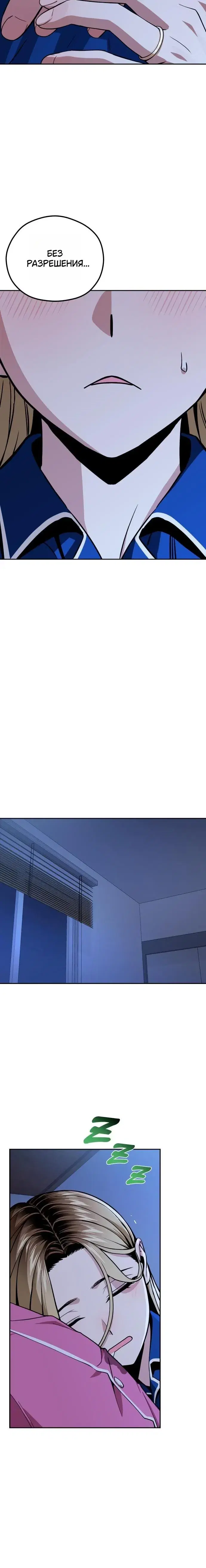 Page 5.001