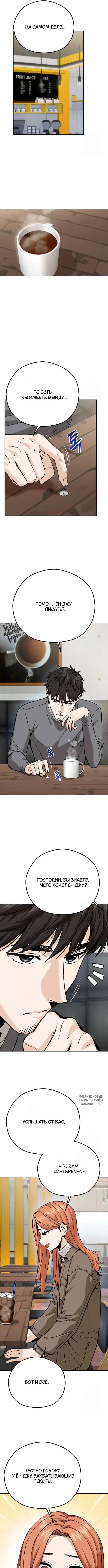 Page 5.000