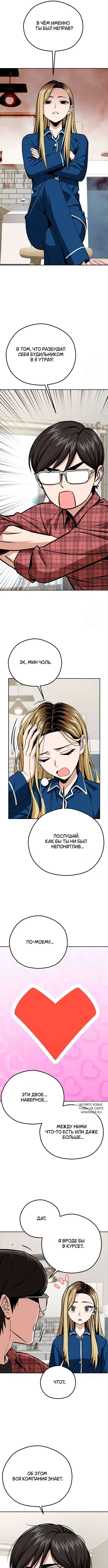 Page 5.000