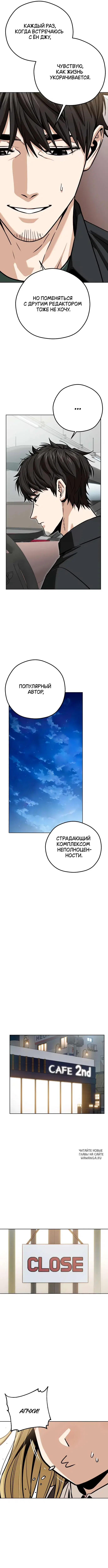 Page 5.000