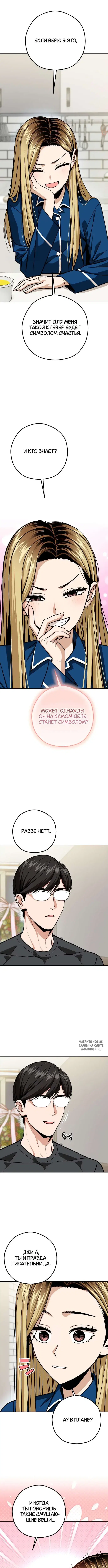 Page 5.000