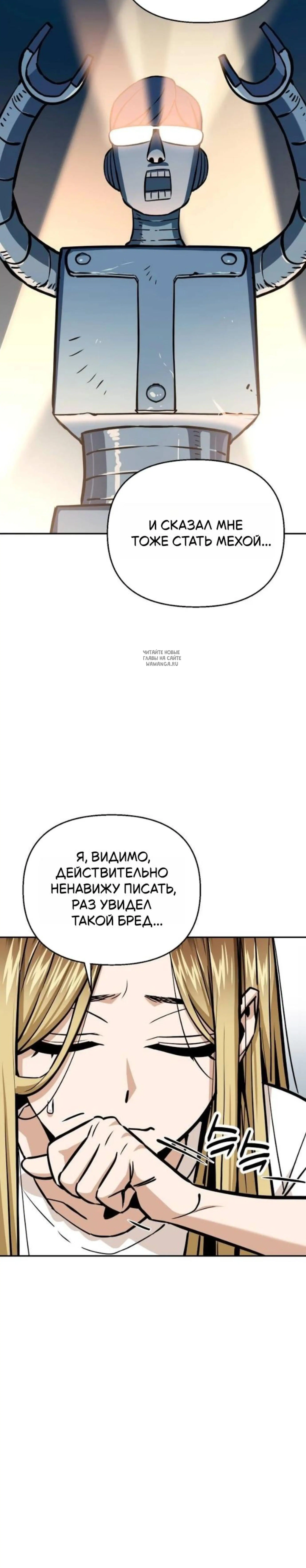 Page 5.001