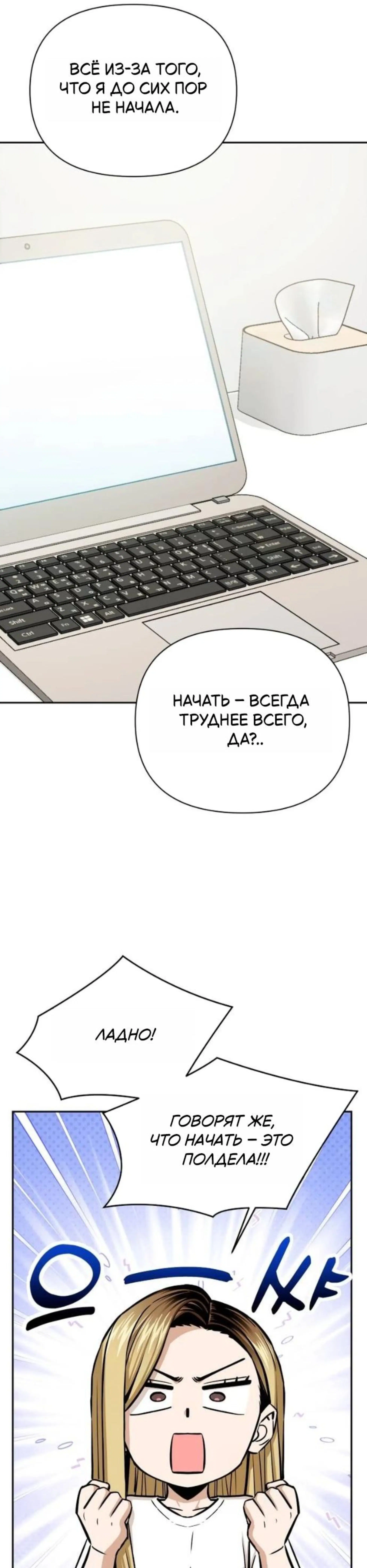 Page 5.002