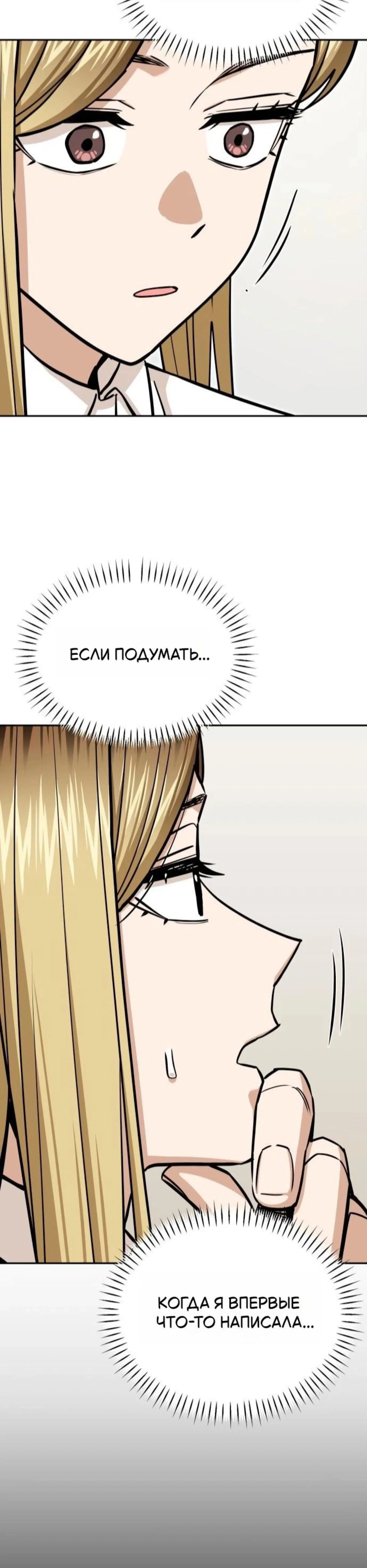 Page 5.002