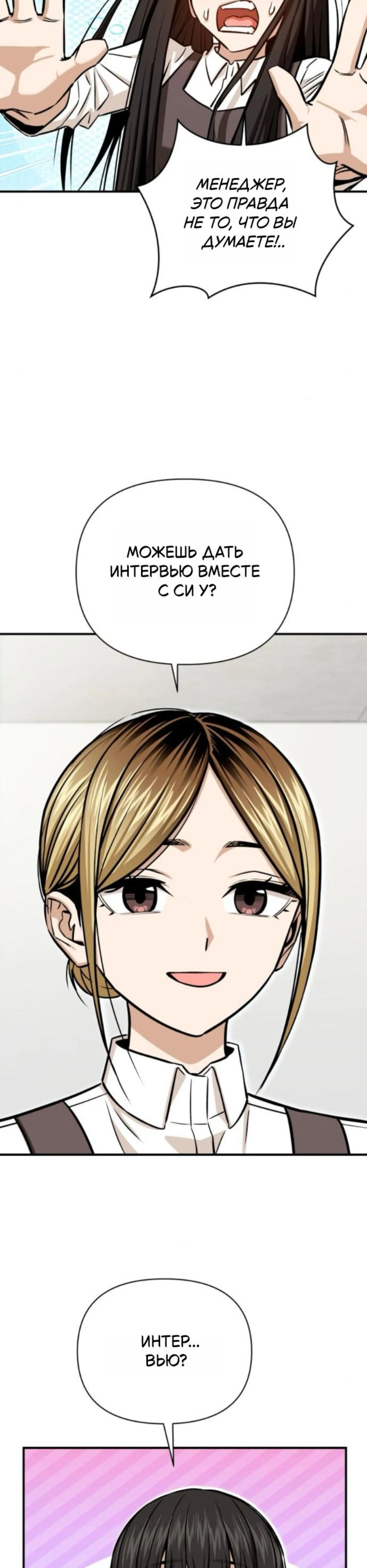 Page 5.002