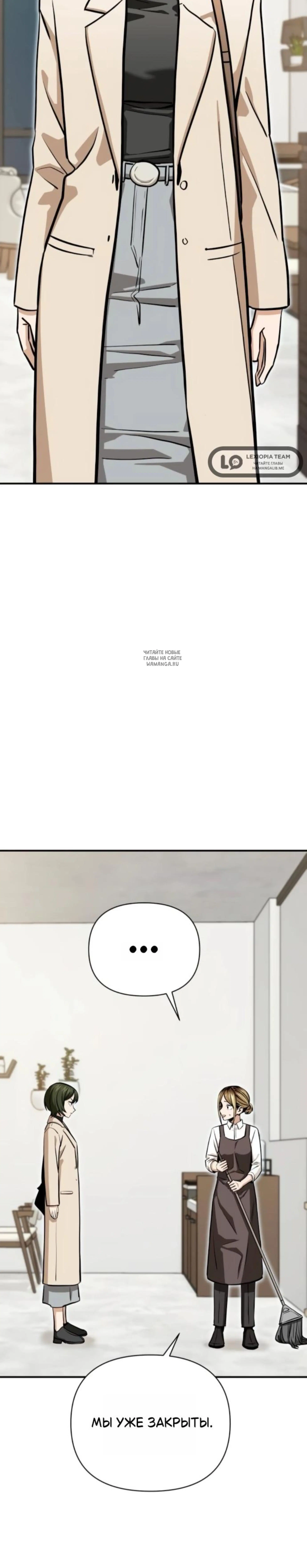 Page 5.001