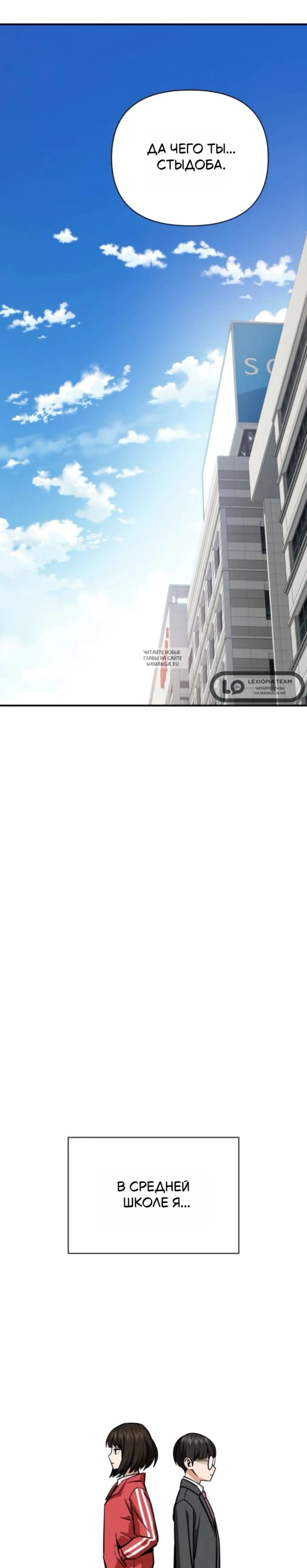 Page 5.001