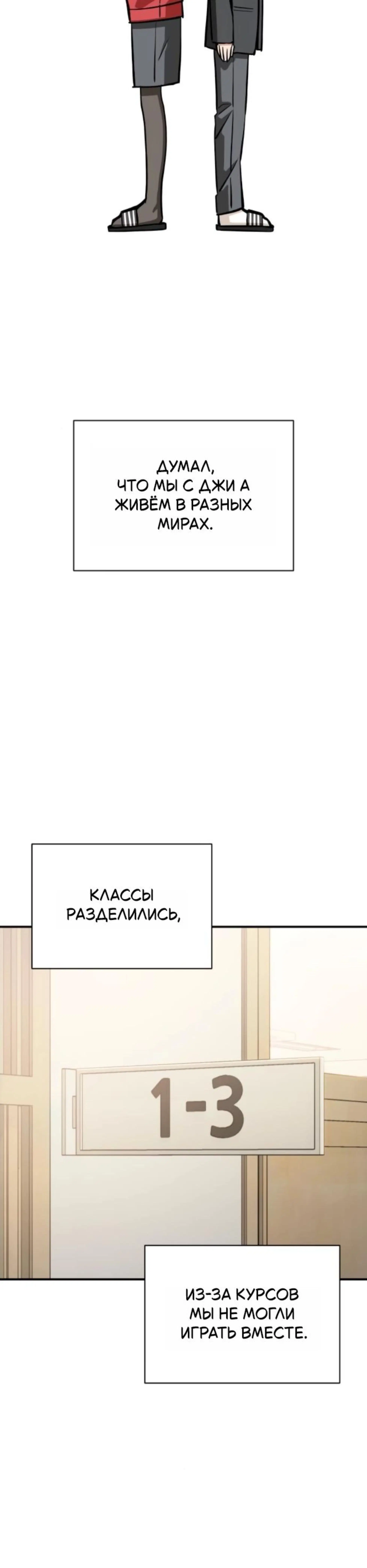 Page 5.002