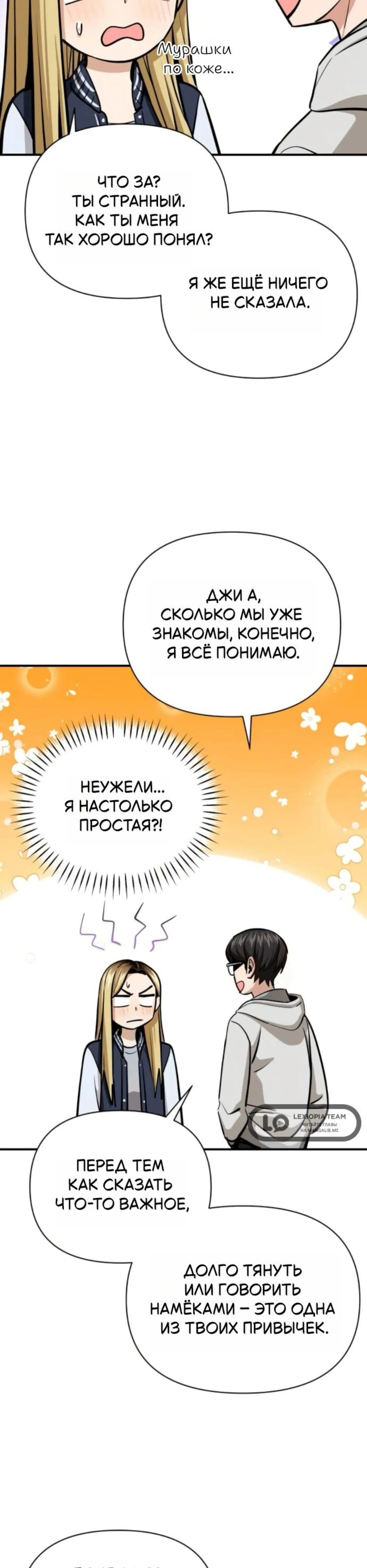 Page 5.002