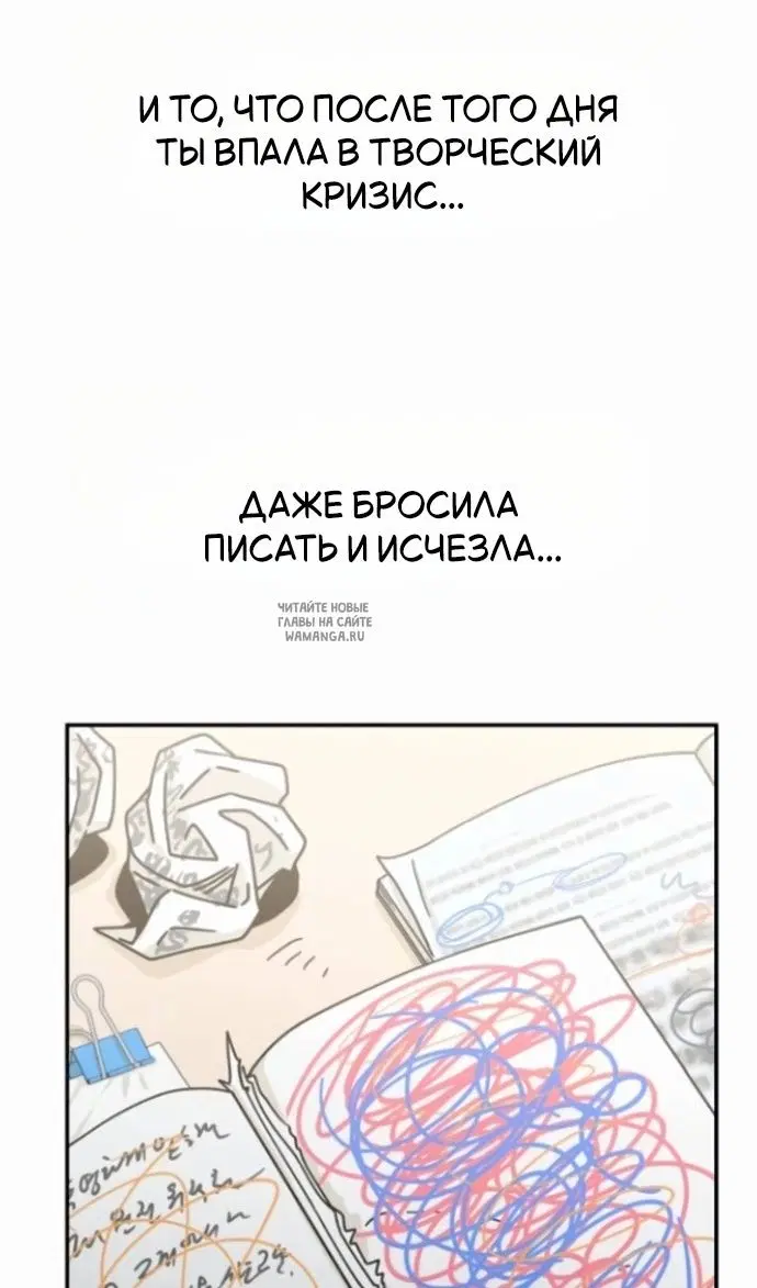 Page 52.000