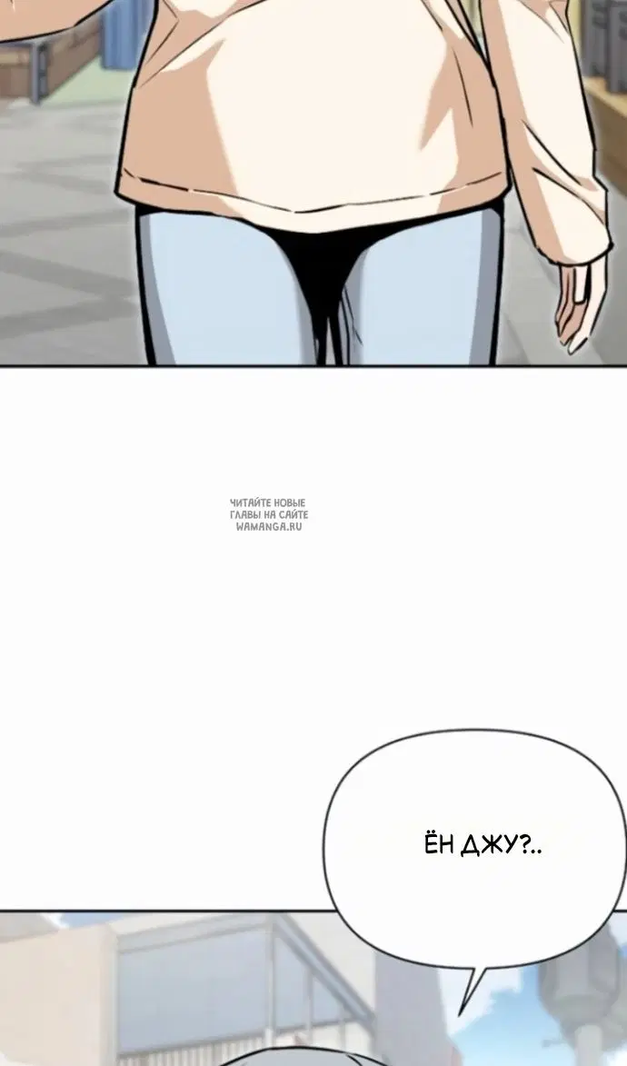 Page 67.000