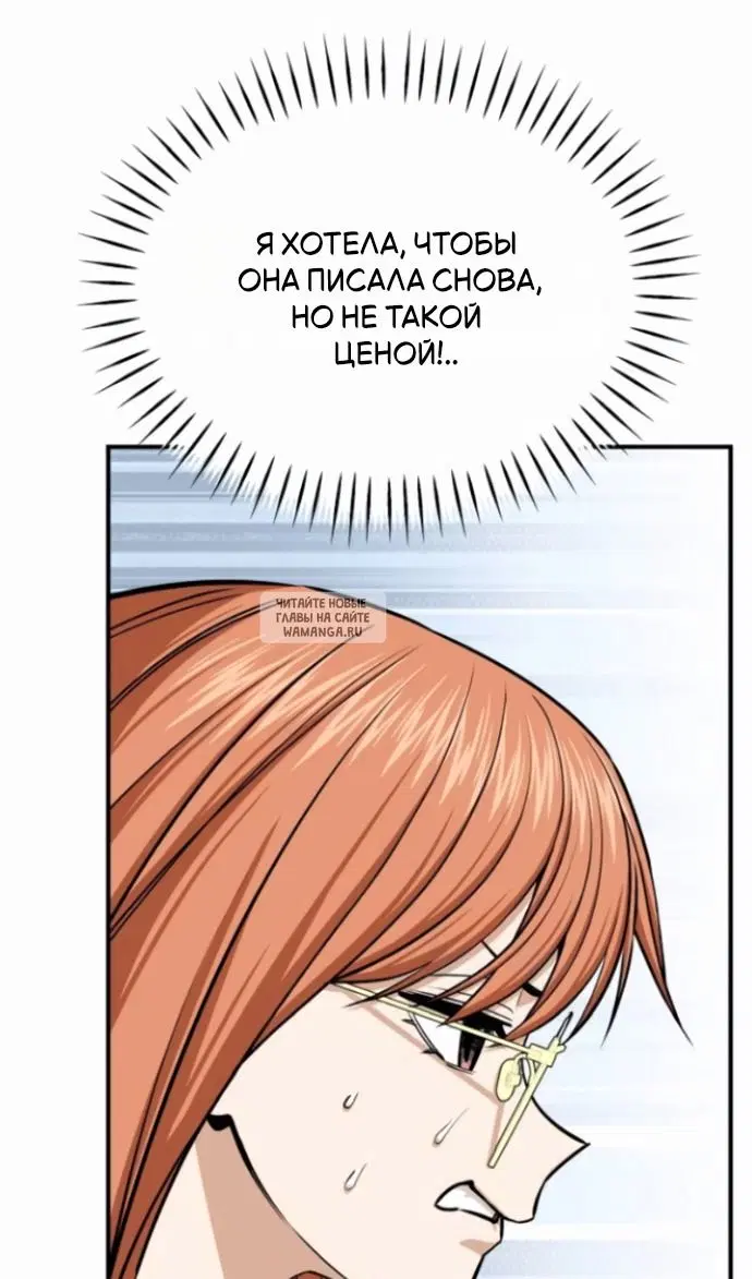 Page 61.000