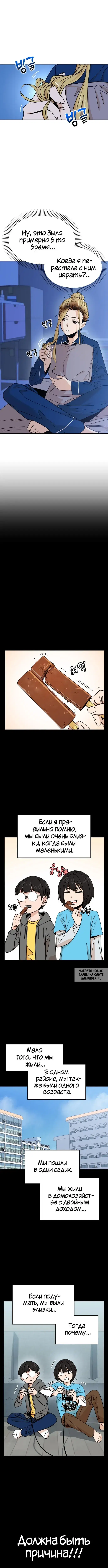 Page 6.000