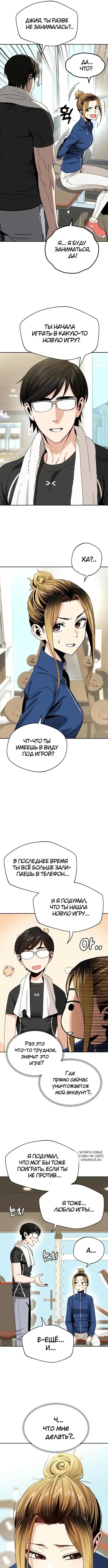 Page 6.000