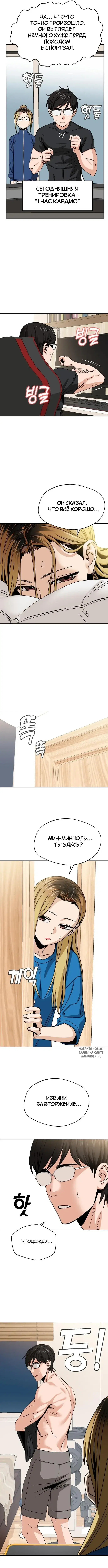 Page 6.000