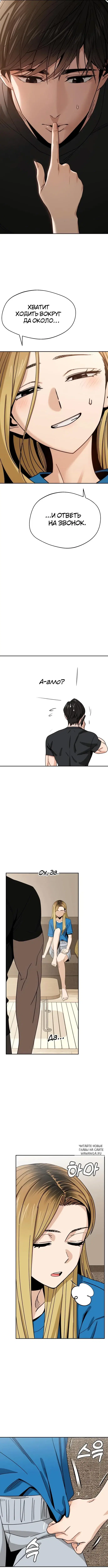 Page 6.000