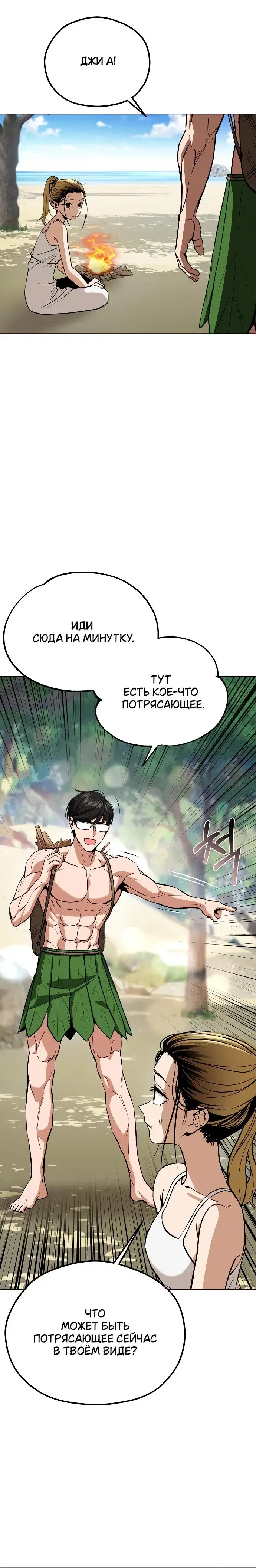 Page 6.001