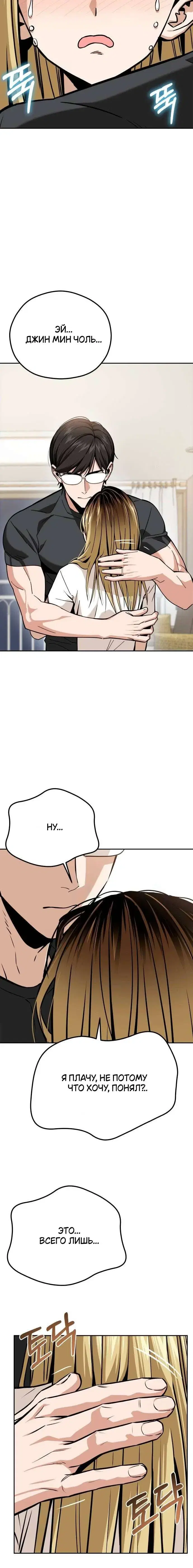 Page 6.001