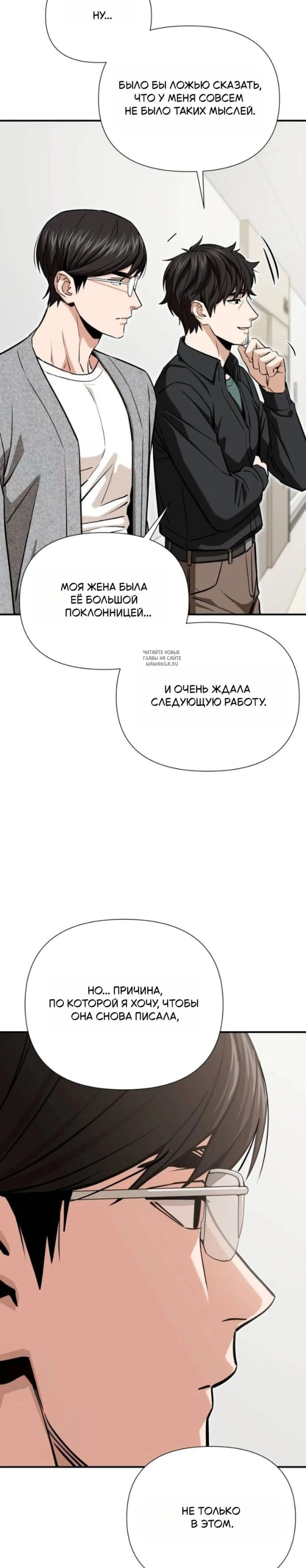 Page 6.001