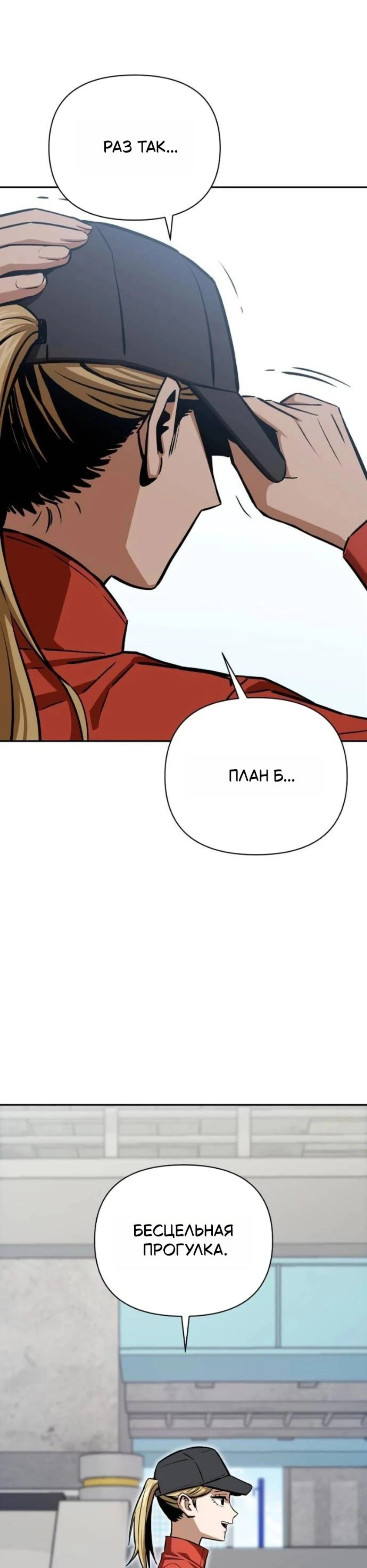Page 6.002
