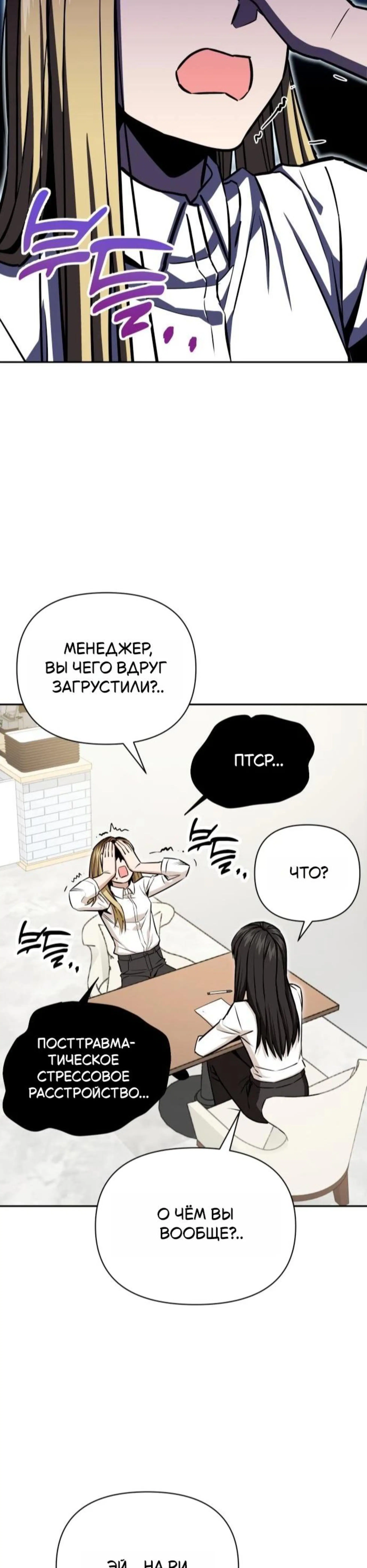 Page 6.002