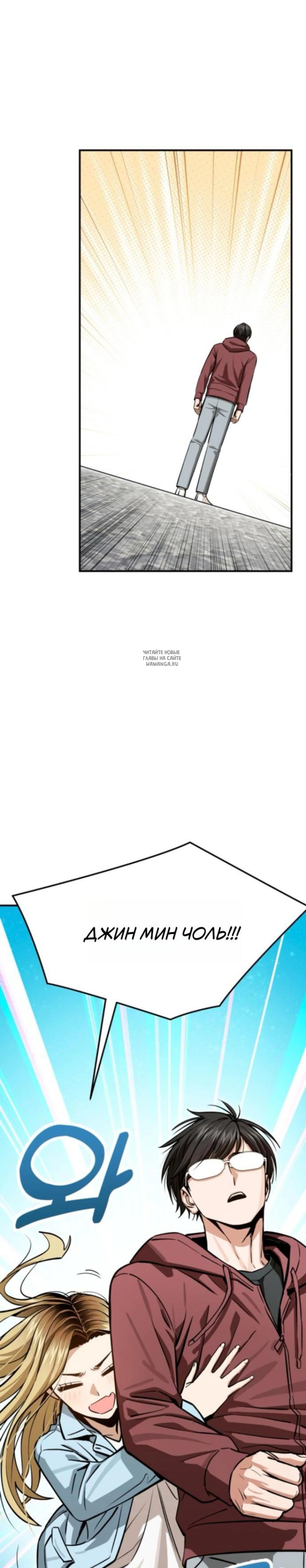 Page 6.001