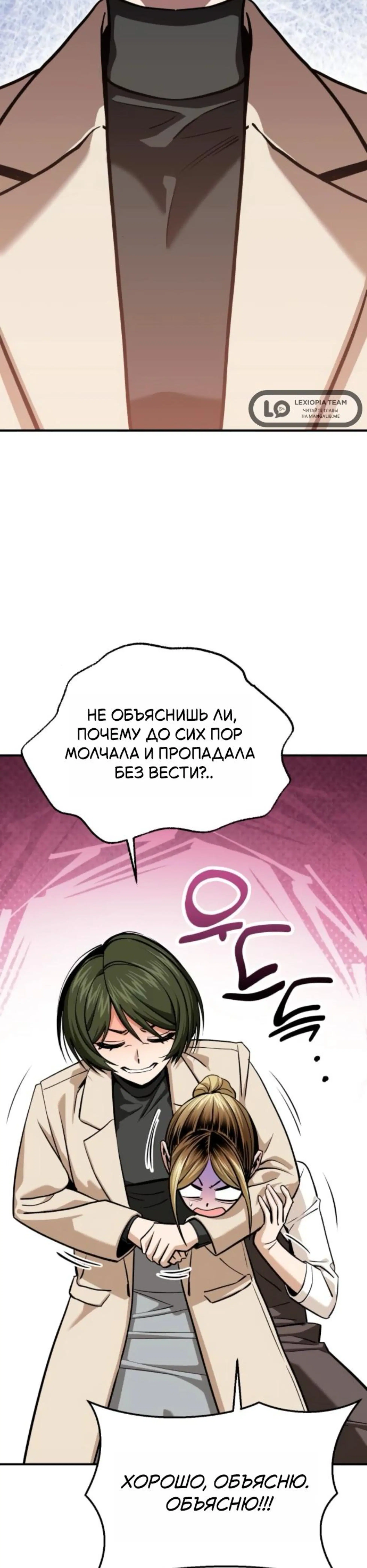 Page 6.002