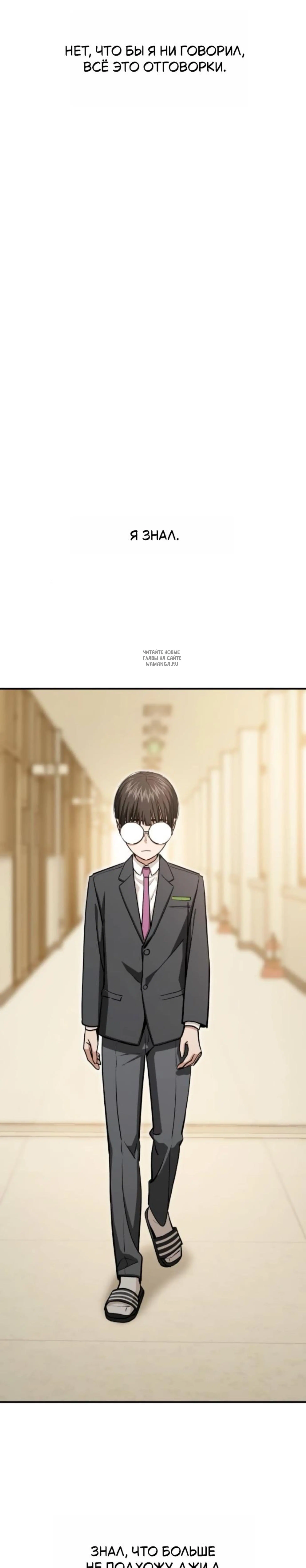 Page 6.001