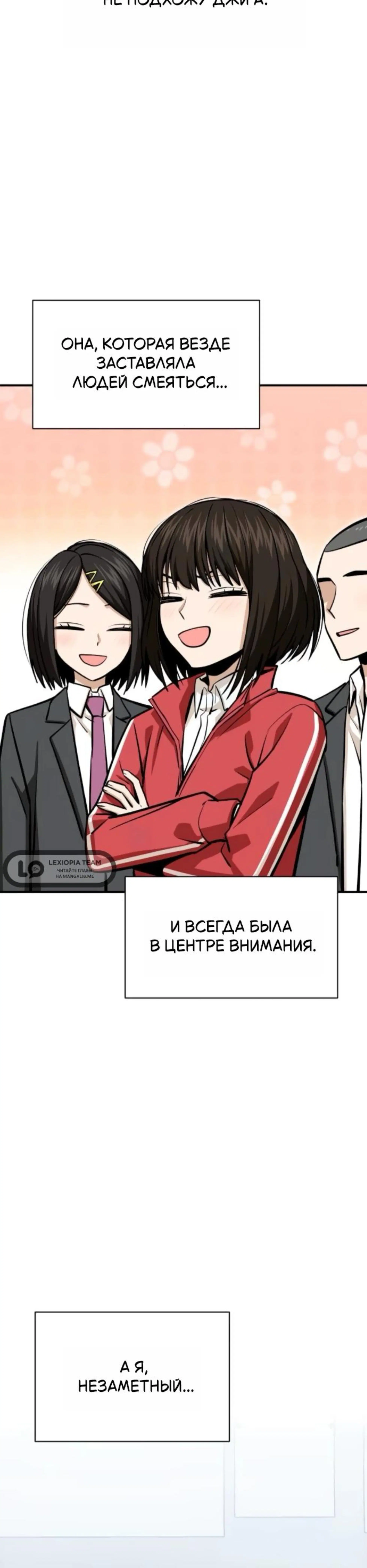 Page 6.002
