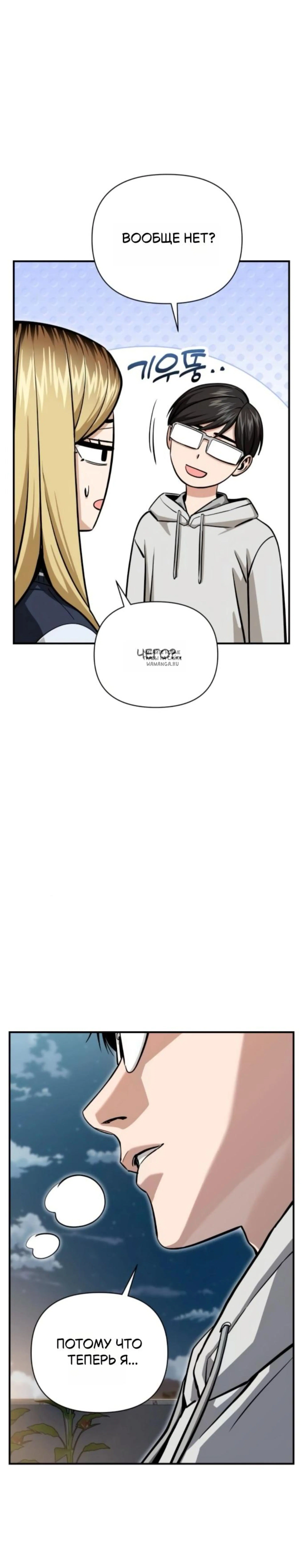 Page 6.001