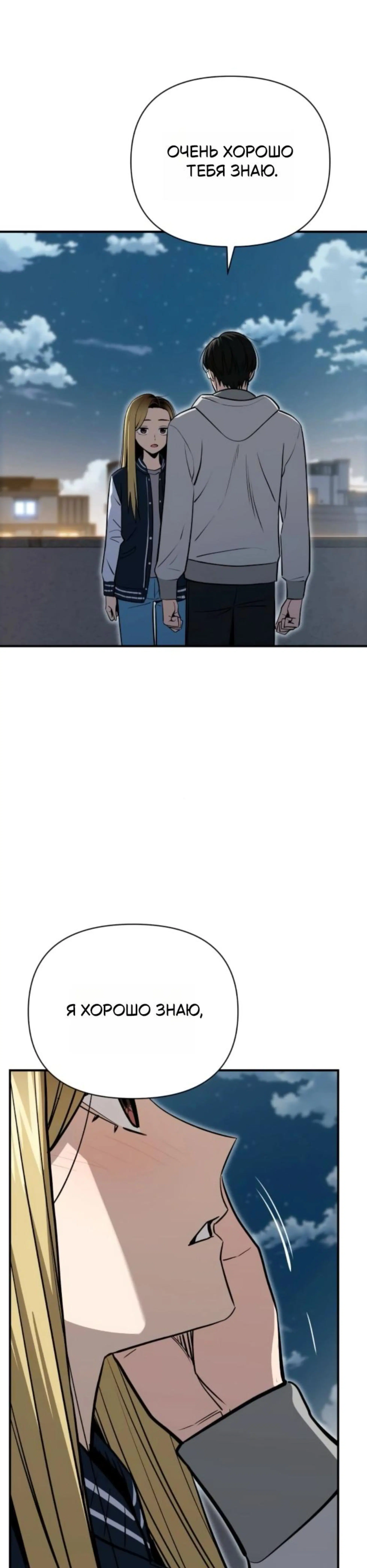 Page 6.002