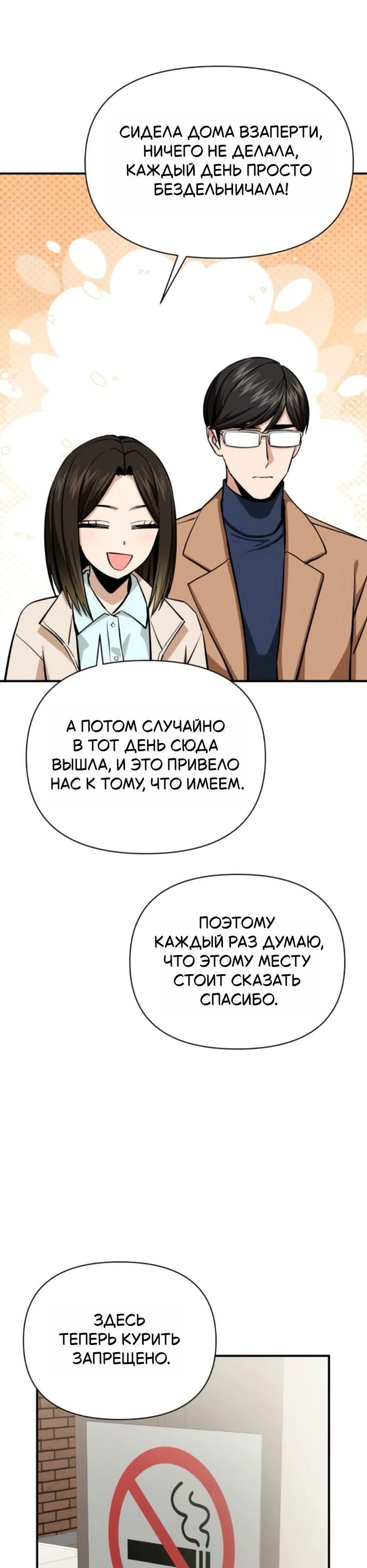 Page 6.002