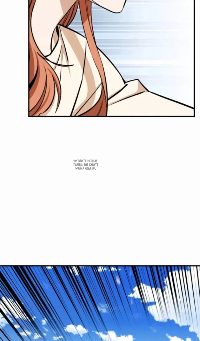 Page 62.000