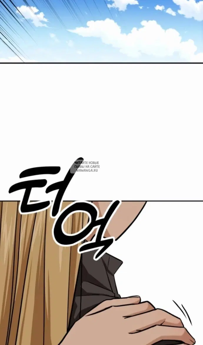 Page 63.000