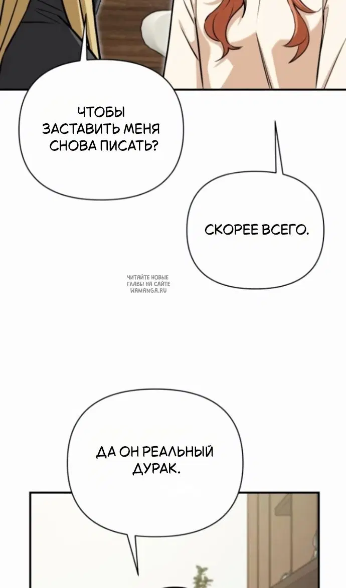 Page 75.000