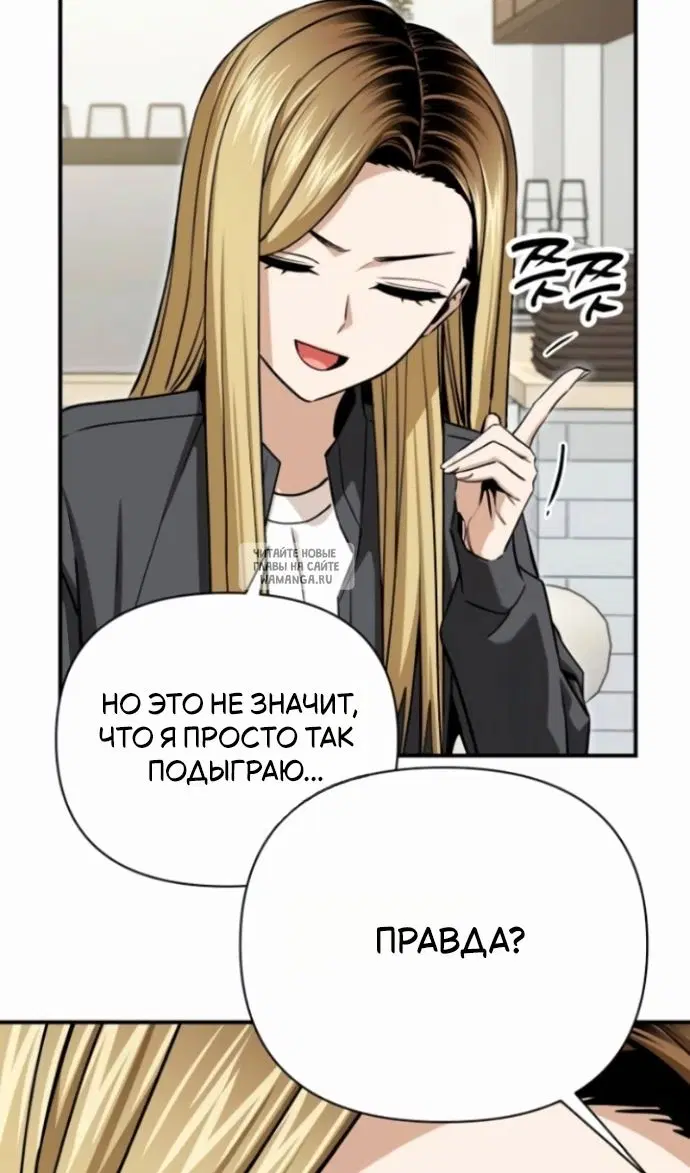 Page 76.000