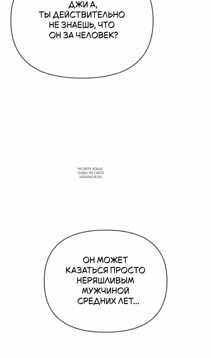 Page 78.000