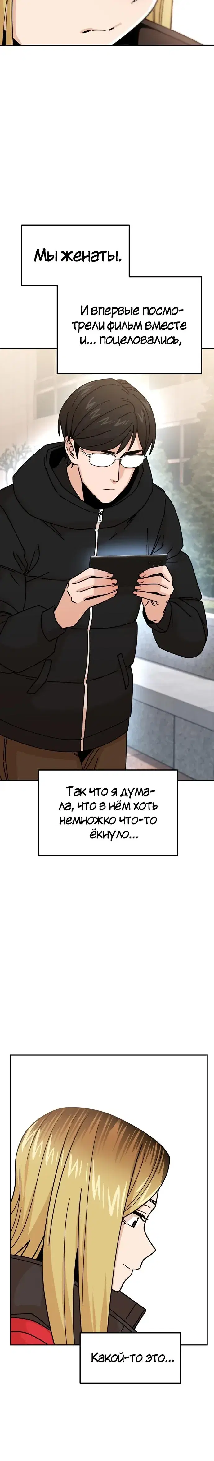 Page 7.001