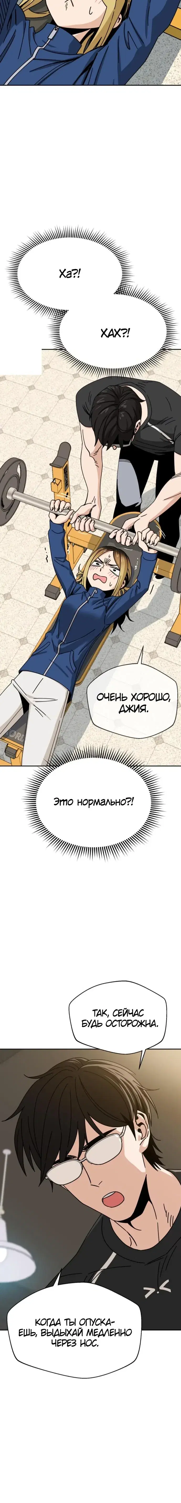 Page 7.001