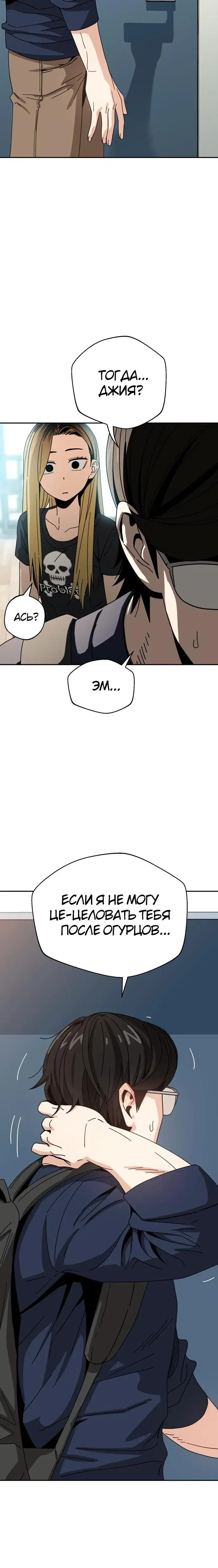 Page 7.001