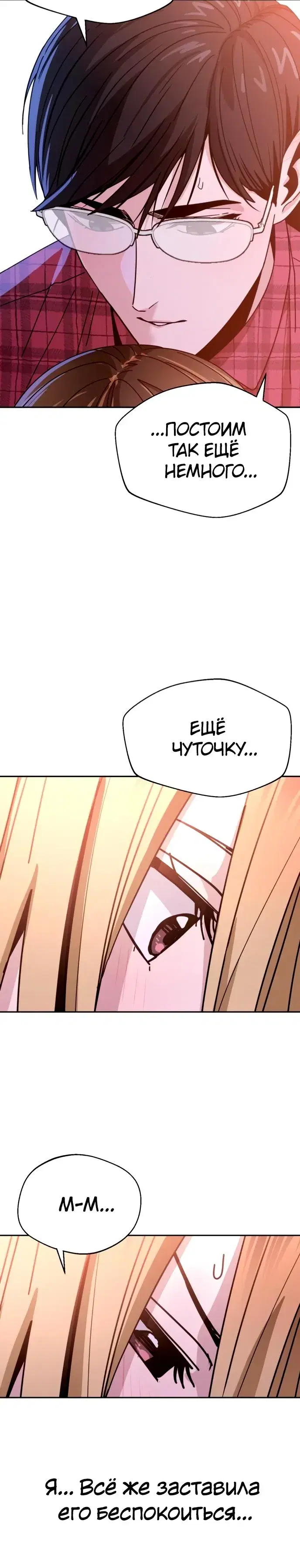 Page 7.001
