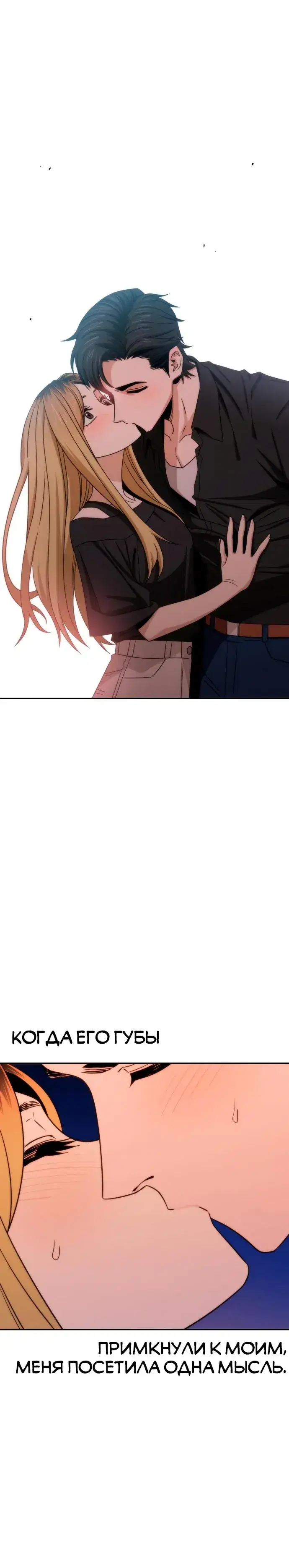 Page 7.001