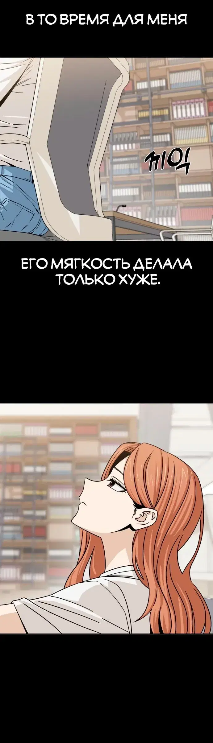 Page 7.001