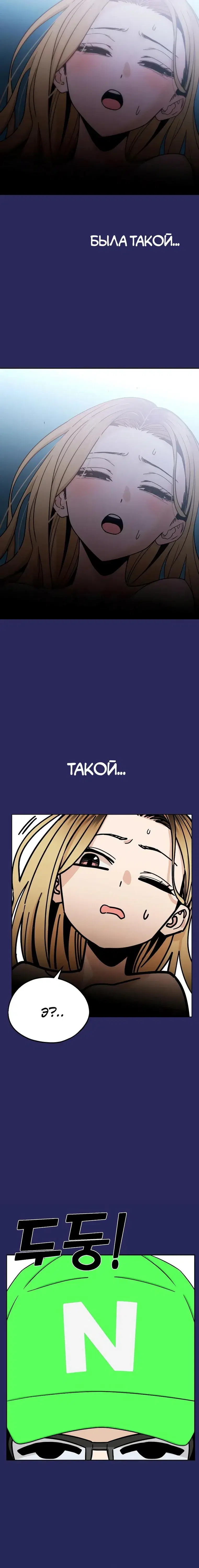 Page 7.001