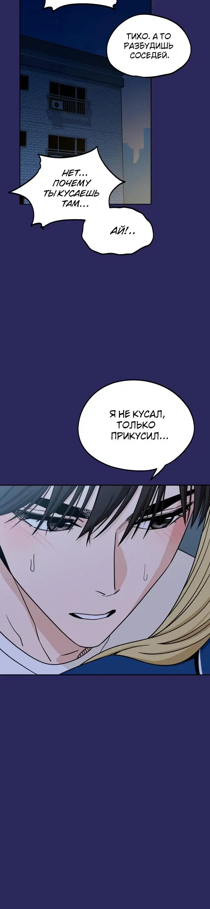 Page 7.001