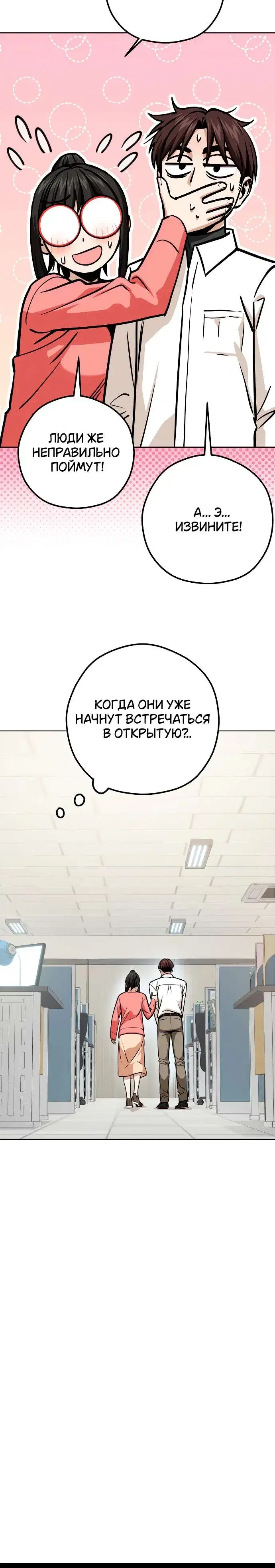 Page 7.001