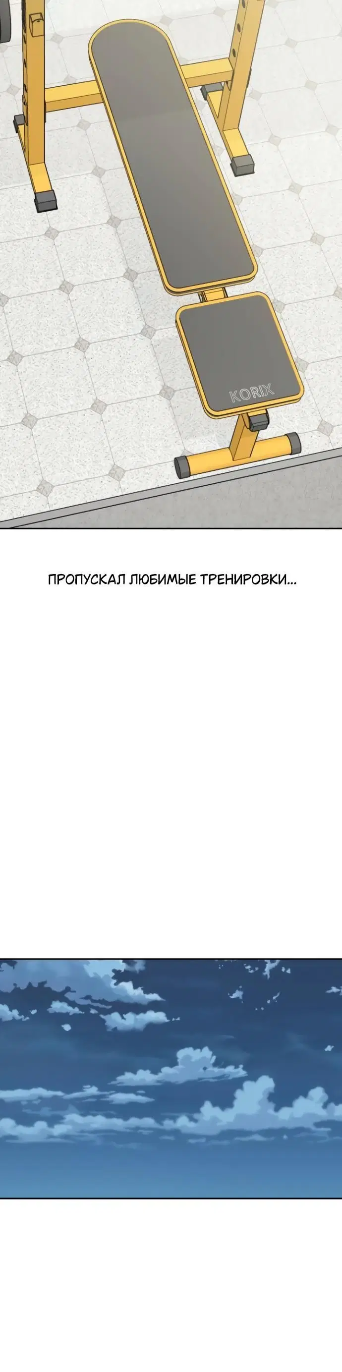 Page 7.001