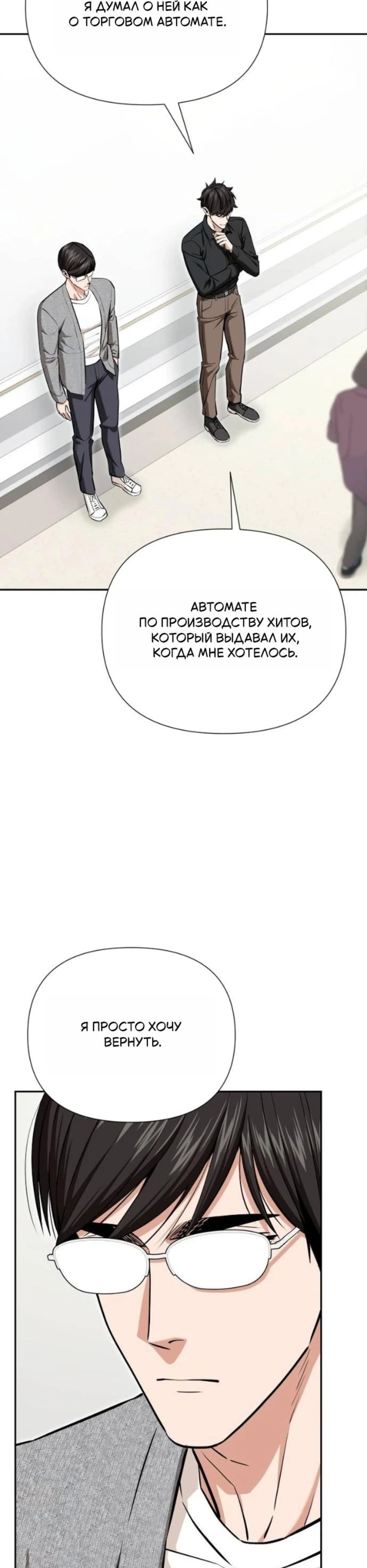 Page 7.002