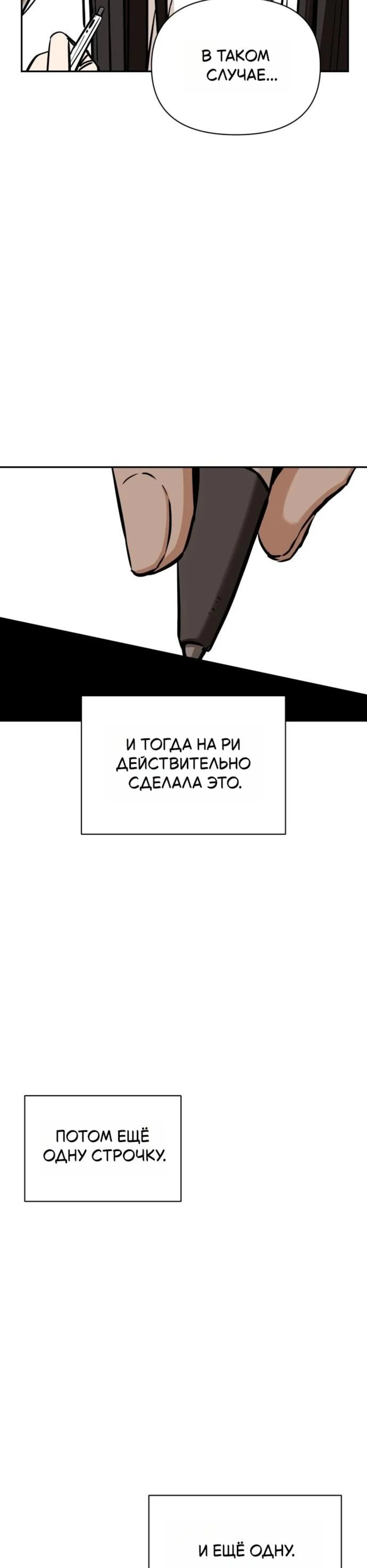 Page 7.002